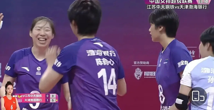乐鱼app官方下载入口-四强难平众怒！天津女排的这个赛季，早已输在成绩之外|李盈莹|王媛媛|球迷|球队|球员_新浪体育_新浪新闻